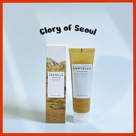 Centella Ampoule Foam: Limpeza Suave e Calmante - imagem 1