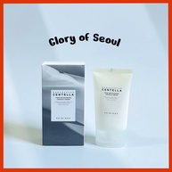 Centella Tone Cream: Pele Radiante e Uniforme - imagem 1