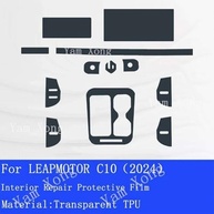 Película Protetora TPU para Console Central LEAPMOTOR C10 2024-2025: Proteção Premium e Estilo - imagem 5