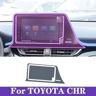 Película Protetora TPU Transparente para Console Central do Toyota CHR 2018-2023 - Proteção Anti-Arranhões com Design Personalizado - imagem 3