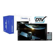 Central Multimídia Roadstar RS-606BR MI: Som, TV Digital, Bluetooth e Mais para Seu Carro! - imagem 1