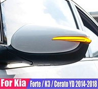 cerato-a-sinalizacao-kia-k3-amarela-para-fluida-seta-2014-dinamica-2018-forte-led-yd-de-a