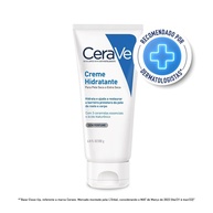 CeraVe Hidratante: Pele Seca Nunca Mais! - imagem 1