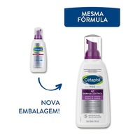 Cetaphil Dermacontrol: Limpeza Facial para Pele Acneica - imagem 1