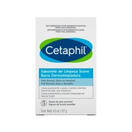 Cetaphil Limpeza Suave: O Segredo da Pele Saudável - imagem 1