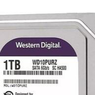 HD WD Purple 1TB: Segurança Imbatível para seu CFTV 🔒 - imagem 1