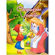 Chapeuzinho Vermelho: O Clássico que Encanta! - imagem 1
