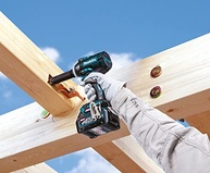 Chave de Impacto Makita 40V XGT TW004GZ: Potência e Versatilidade Sem Fio - imagem 5