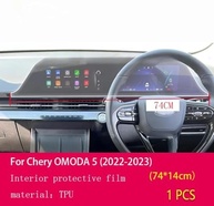 Película Protetora TPU Transparente para Chery OMODA 5 2022-2023 - Proteção Premium para Tela LCD - imagem 3