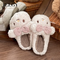 Chinelos de Pelúcia IELGY: Conforto e Estilo! - imagem 1