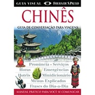 chines-completo-viagens-a-para-conversacao-negocios-essencial-guia-de-e-a