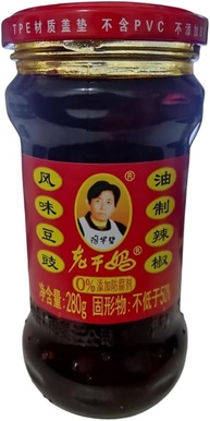 Pimenta Laoganma Chinesa Molho Delicioso Tempero 280 G - imagem 1