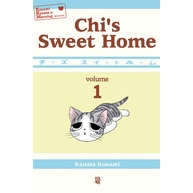 Chi's Sweet Home Vol. 1: A Aventura Começa! - imagem 1