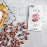 CHOCOLATE ORGÂNICO CREMOSO VEGANO AMAZÔNICO CAFÉ ROBUSTA 53% CACAU (25g) - imagem 4