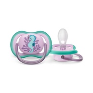 Chupeta Avent Ultra Air: Conforto e Alívio para Bebês - imagem 1