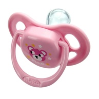 chupeta-kuka-smart-rosa-conforto-e-seguranca