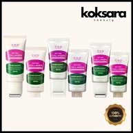 Ckd Retino Collagen: Adeus Rugas no Pescoço! - imagem 1
