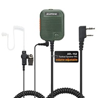 Microfone Tático Baofeng AR-152: Comunicação Clara e Ajustável para Seu Rádio - imagem 2