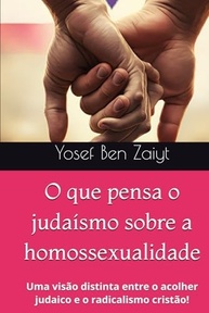 clara-a-e-judaismo-visao-uma-e-inclusiva-homossexualidade-a