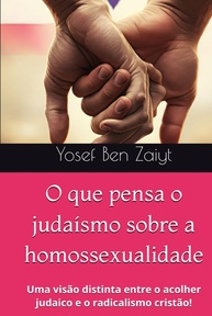 clara-a-uma-e-inclusiva-judaismo-e-homossexualidade-visao-a