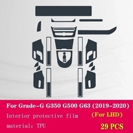 Faróis Externos para Mercedes Benz Class-G W463 2019-2024 | Película Transparente TPU com Proteção de Alta Qualidade - imagem 3