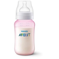 Kit Avent Classic+ 3 Mamadeiras Rosa 125ml, 260ml e 330ml - Sistema Anticólicas Proveniente - imagem 5