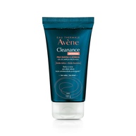 Cleanance Intense Avène: Limpeza Profunda Anti-Acne - imagem 1