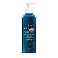 Cleanance Intense Avène: Limpeza Profunda para Pele Oleosa - imagem 1