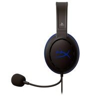 HyperX Cloud Chat PS4: Fone Gamer com Microfone e Áudio Crystal Clear - imagem 2