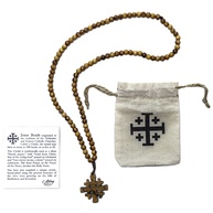 Fio de Contas de Madeira com Imagens de Jesus - 10 x 8,5 cm | Abbey Gift - imagem 1