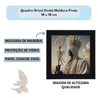 Quadro Orixá Oxalá com Moldura Preta 18x18 cm - Decoração Sagrada e Espiritual - imagem 4