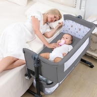 co-seguranca-a-e-pais-proximos-connect-dos-berco-portatil-maxi-cinza-conforto-bed-acoplavel-bebe-baby-a
