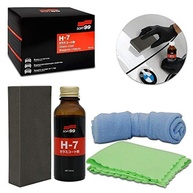 H7 Glass Coat Vitrificador de Pintura 50ml Soft99 - imagem 4