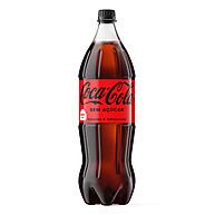 Coca-Cola Sem Açúcar 1,5L: Sabor Original, Zero Açúcar! - imagem 1