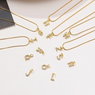 Colar Letra Inicial: Seu Estilo em Ouro - imagem 1