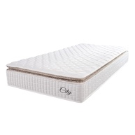 colchao-88x188x23cm-solteiro-molas-ensacadas-conforto-a-top-city-premium-pillow-a