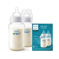 Kit Duplo Mamadeira Anti-Cólica Philips Avent 330ml - Alívio Confiável para Bebês - imagem 1