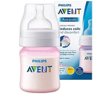 Mamadeira Anti-cólica Philips Avent Rosa 125ml - Alívio Natural para Bebês Confortáveis - imagem 2