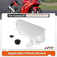 Reservatório de Refrigeração com Tampa para Kawasaki Ninja 250R EX250F (2008-2012) - Peça Original 43078-0042 - imagem 4
