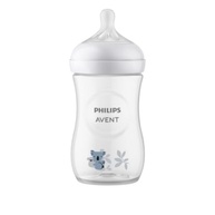 Mamadeira Pétala Avent 3.0 Coala 260ml com Bico 6+ Meses - Design Ergonômico e Anti Cólicas - imagem 5