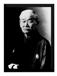 Quadro Academias Jiu Jitsu Judo Jigoro Kano - Moldura 44x33cm - Decore Sua Academia com Estilo - imagem 1