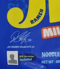 B.T.S. Army Jin Ramen Mild Ottogi com Photocard incluso - imagem 2