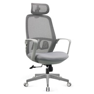 Cadeira de Escritório Ergonômica com Suporte Lombar e Cabeça Ajustável | Design Moderno e Conforto Premium - imagem 1