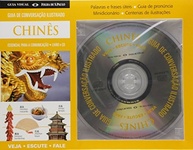 com-chines-cd-pronuncia-a-conversacao-para-de-ilustrado-viagem-guia-de-a