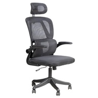 Cadeira de Escritório Ergonômica 3D Plus com Apoio de Braços - Conforto Premium para Home Office - imagem 2