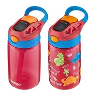 Contigo Garrafa Infantil 400ml com Canudo Silicone - 2 Unidades Melancia e Dinossauros - imagem 4