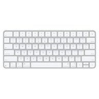 Apple Magic Keyboard com Touch ID: Segurança e Elegância para seu Mac - imagem 2