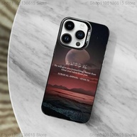 Capa iPhone com Citações Islâmicas - imagem 2