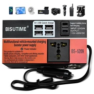 com-para-4-carregador-veicular-220v-12v-a-80w-e-seguro-usb-inversor-portas-rapido-a