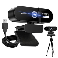 Webcam Full HD 4K para Notebook com Microfone — Plug & Play USB, Ângulo Ajustável 360°, Tripé Incluso + Proteção de Privacidade — Ideal para Home Office, Streaming e Videochamadas (4k) - imagem 2
